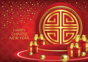 design de banner vermelho e dourado de ano novo chinês para site vetor