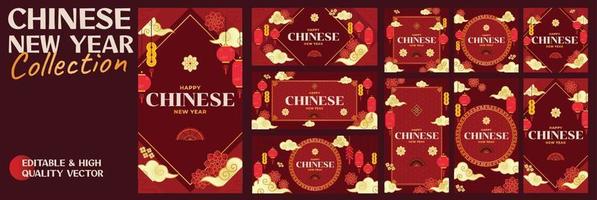 feliz ano novo chinês modelo de plano de fundo. incluindo elementos cny como lanterna, nuvem, leque de mão e flor. coleção de pacotes de vetores