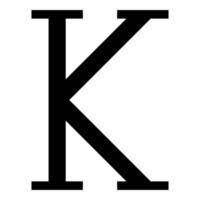 kappa símbolo grego letra maiúscula ícone de fonte cor preta ilustração vetorial imagem de estilo plano vetor