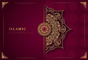 fundo de ramadã islâmico de luxo. ilustração vetorial vetor