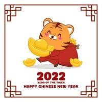 personagem de desenho animado de tigre bonito cartão de felicitações de ano novo chinês 2022 ano do zodíaco tigre vetor