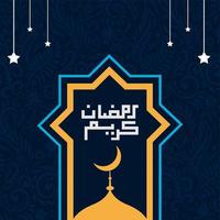 tipográfico ramadan kareem. ilustração em vetor cartão festa ramadã. composição de letras do mês sagrado muçulmano com construção de mesquita