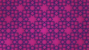 fundo de ilustração de padrão islâmico geométrico ou design de banner vetor