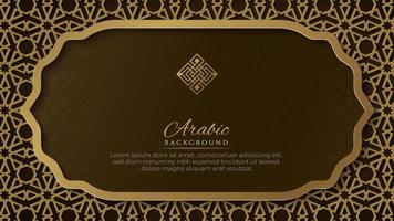 árabe islâmico elegante fundo ornamental de luxo marrom e dourado com padrão islâmico e moldura de borda de ornamento decorativo vetor