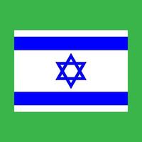 bandeira do ícone de Israel. cor diferente . vetor