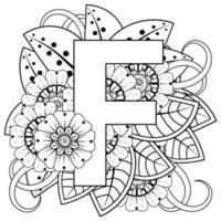 letra f com flor de mehndi. ornamento decorativo em étnica oriental. delinear a ilustração vetorial de desenho à mão. vetor