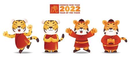 2022 ano novo chinês, ano do tigre design de personagens de quatro tigres fofos com poses diferentes vetor