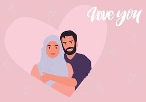 cartão de dia dos namorados com casal muçulmano casal se apaixonando vetor