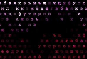 textura vector rosa escuro com caracteres abc.