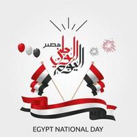 ilustração vetorial do dia nacional do Egito vetor