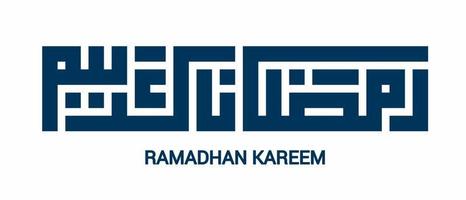 caligrafia árabe kufi ramadan kareem vetor