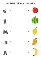 combinar frutas com letras do alfabeto russo. jogo educativo. vetor