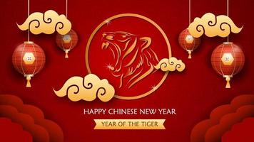 fundo de banner do logotipo do tigre do ano novo chinês 2022 vetor