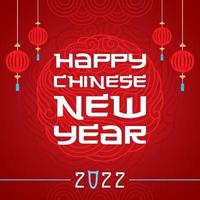 feliz ano novo chinês 2022 vetor