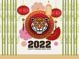 cartão postal de ano novo chinês vetor
