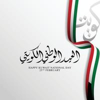 belo design de feliz dia nacional do kuwait com caligrafia árabe pura e bandeira legal. vetor