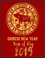 Ano novo chinês 2019 e o ano do porco dourado. Conceito de férias e festival. Tema do zodíaco. Feliz ano novo tema. Fundo de ilustração vetorial