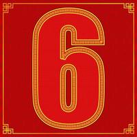 6 seis números da sorte feliz ano novo chinês estilo. ilustração vetorial eps10 vetor