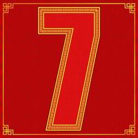 7 sete números da sorte feliz ano novo chinês estilo. ilustração vetorial eps10 vetor