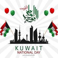 ilustração em vetor dia nacional do kuwait. tradução dia nacional do kuwait