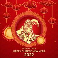 ano novo chinês 2022 cartão tigre vermelho cores douradas vetor