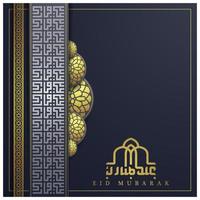 cartão de saudação eid mubarak design de vetor padrão floral marroquino com caligrafia árabe de ouro brilhante para banner, fundo, papel de parede, capa, panfleto, decoração e brosur