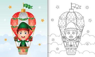 livro de colorir com um menino bonito elf personagens de natal em balão de ar quente com um saco de presentes vetor