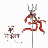 feliz maha shivratri senhor shiva trishul design de cartão vetor