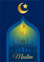 Ilustração em vetor de Eid Mubarak islâmico design de cartão de férias