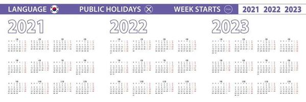 modelo de calendário simples em coreano para 2021, 2022, 2023 anos. semana começa a partir de segunda-feira. vetor