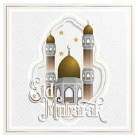 cartão de saudação eid mubarak design de vetor padrão floral islâmico com caligrafia árabe e crescente para fundo, banner, papel de parede, capa, panfleto e brosur