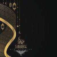 eid mubarak cartão de saudação islâmico marrocos padrão vector design com bela caligrafia árabe para banner, plano de fundo, papel de parede, capa, flyer e brosur. tradução de texto festival abençoado