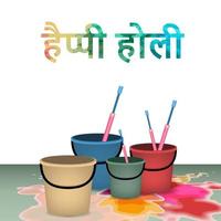 vetor de holi feliz com balde de cores, pichkari e ilustração de texto hindi em fundo branco,
