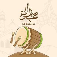 ilustração de eid mubarak desenhada à mão vetor