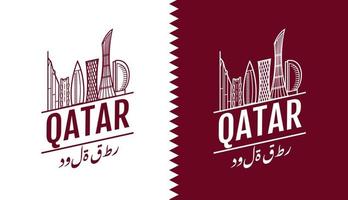 logotipo de marcos do qatar, bandeira de cor, sinal, símbolo vetor