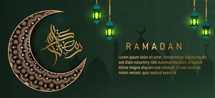 fundo de ramadan kareem com lanterna. cartão de saudação do ramadã ou modelo de banner vetor