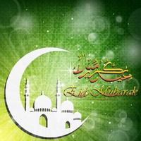 fundo de cor verde elegante para ramadã e eid mubarak.vector vetor