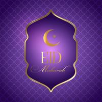 Fundo elegante para Eid Mubarak vetor