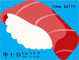 sushi de barriga de atum vetor