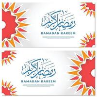 fundo ramadan kareem islâmico com mandala e ornamento. ilustração vetorial vetor