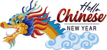 design de cartaz de ano novo chinês com dragão vetor