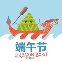 um personagem de desenho animado de bolinho de arroz chinês. ilustração do festival do barco dragão. tradução de hieróglifo - festival do barco dragão. design de vetor plano com letras