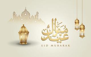 eid mubarak design islâmico lua crescente, lanterna tradicional e caligrafia árabe, modelo vetor de cartão ornamentado islâmico para evento de publicação