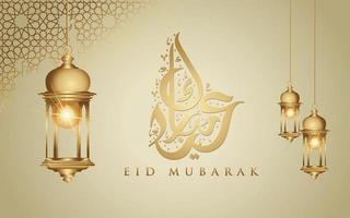 eid mubarak design islâmico lua crescente, lanterna tradicional e caligrafia árabe, modelo vetor de cartão ornamentado islâmico para evento de publicação