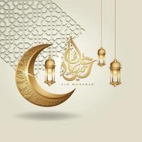 eid mubarak design islâmico lua crescente, lanterna tradicional e caligrafia árabe, modelo vetor de cartão ornamentado islâmico para evento de publicação