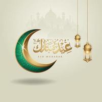 eid mubarak design islâmico lua crescente, lanterna tradicional e caligrafia árabe, modelo vetor de cartão ornamentado islâmico para evento de publicação