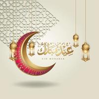 eid mubarak design islâmico lua crescente, lanterna tradicional e caligrafia árabe, modelo vetor de cartão ornamentado islâmico para evento de publicação