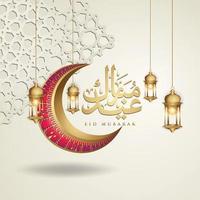 eid mubarak design islâmico lua crescente, lanterna tradicional e caligrafia árabe, modelo vetor de cartão ornamentado islâmico para evento de publicação