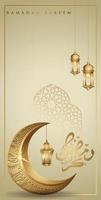 ramadan kareem com lua crescente luxuosa dourada e lanterna tradicional, vetor de cartão ornamentado islâmico modelo para telefones inteligentes de design de papel de parede de interface móvel, celulares, dispositivos.