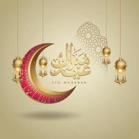 eid mubarak design islâmico lua crescente, lanterna tradicional e caligrafia árabe, modelo vetor de cartão ornamentado islâmico para evento de publicação